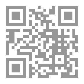 Qr Code Maqamat Al-Fatima Al-Zahra In The Qur’an And Sunnah - Followed By Selective Inheritance