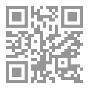 Qr Code حرب كوسوفو الملف السري