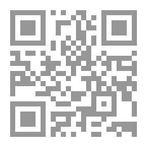 Qr Code أحزان الروهنجا