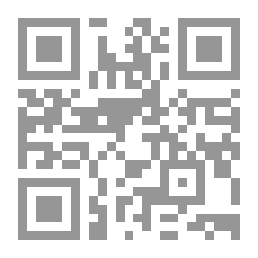 Qr Code الثقافة الإسلامية: دراسات ومفاهيم حديثة