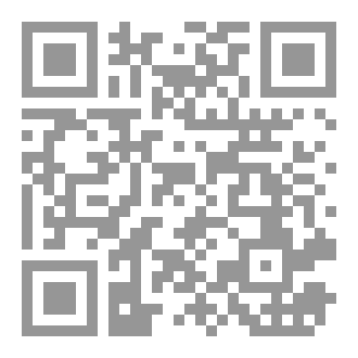 Qr Code Mock Exams 14