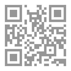 Qr Code نسيج الحقيقة