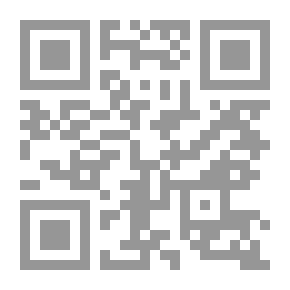 Qr Code When Polly Was Eighteen