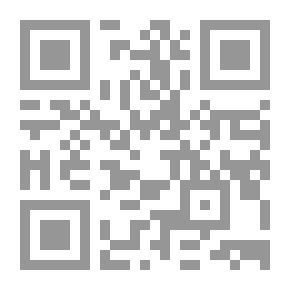 Qr Code التصوف الإسلامي المقارن وتأثير الحضارة الإسلامية في الغرب مع بحوث أخرى