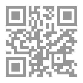 Qr Code موسوعة آل البيت واحفاد النبي