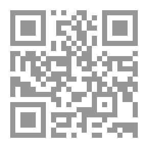 Qr Code شرح صحيح البخاري