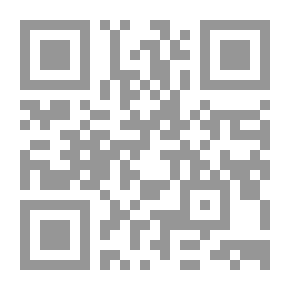 Qr Code Ephemerides من Phialo: منزوع في ثلاثة كتب ...