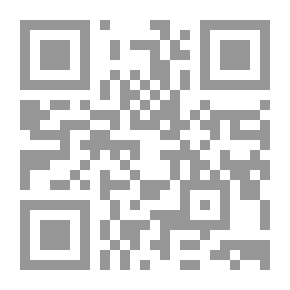 Qr Code محمد نبي ... من أجل الإنسان