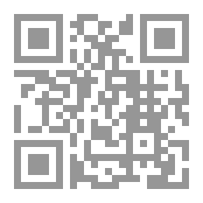 Qr Code جواهر العلوم النظر في الكون بهجة الحكماء وعبادة الأذكياء