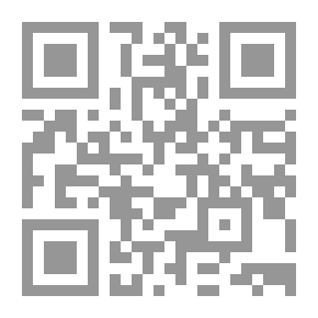 Qr Code لماذا خلق الله رقبة الزرافة ؟