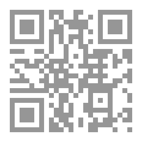 Qr Code مذكرات فتاة الثانوية العامة