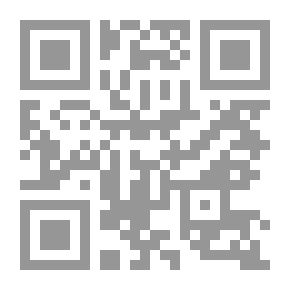 Qr Code A Study Of Human Understanding By David Hume