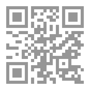 Qr Code Respiratory Diseases