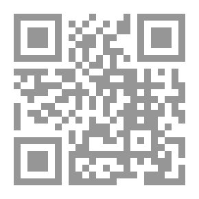 Qr Code مدينة بيت المقدس في القرن الإسلامي الأول ؛ ظلال الصحابة والتابعين وأهل الحكم والديانة في بيت المقدس