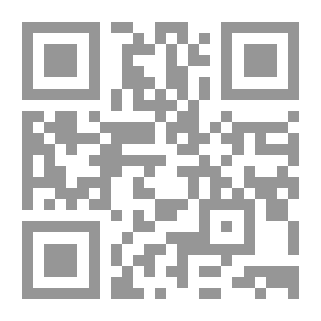 Qr Code أقدم لك: الماركيز دي ساد