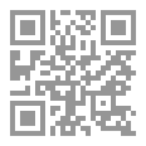 Qr Code المركزية الإسلامية