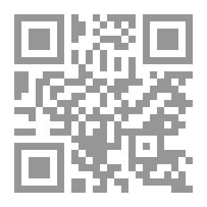 Qr Code أول قارئ قياسي صوتي