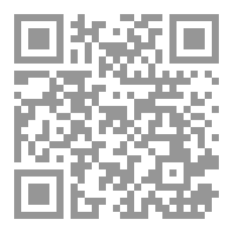 Qr Code إلى أخوتي مهند و مجد