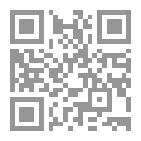 Qr Code دروب القوّة العظمى: الاستراتيجيّات الكبرى للولايات المتحدة الأمريكية