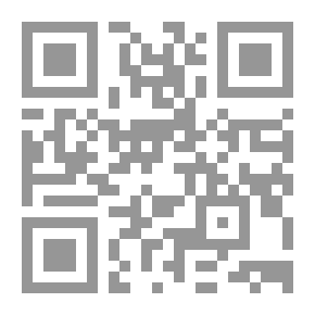 Qr Code Between Love And Sacrifice I Stand