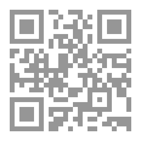Qr Code مع المعري اللغوي