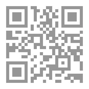 Qr Code الحق فى الحصول على المعلومات