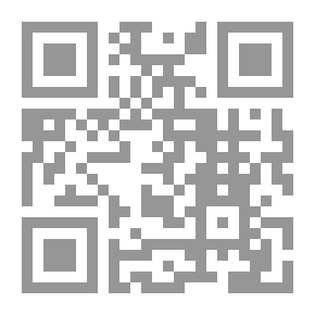 Qr Code الحوزي الصغير ؛ دروس للفتاة الصغيرة