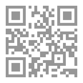 Qr Code مئة فقد