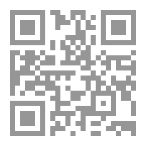 Qr Code المدخل إلى علم النحو والصرف