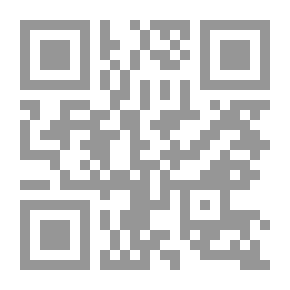 Qr Code الابتكار: مقدمة قصيرة جدًّا