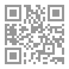 Qr Code رجل .. وخمس نساء