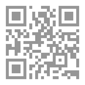 Qr Code Botanical Medical Dictionary