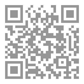 Qr Code خطط دمشق