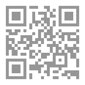 Qr Code بحوث التسويق (مدخل منهجي تحليلي)