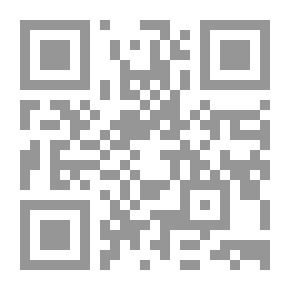 Qr Code أثر المدن في الشعر الجاهلي
