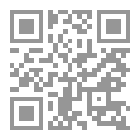 Qr Code Crutch