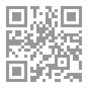 Qr Code نظرية المعادلات الأولية