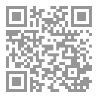 Qr Code Toward the Light