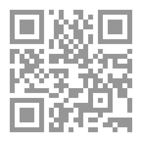 Qr Code Cream Swing