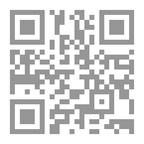 Qr Code الفيلسوف ابن رشد ومستقبل الثقافة العربية `أربعون عاما من ذكرياتى مع فكر التنوير`