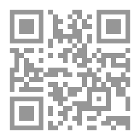 Qr Code سيلان وهولدرز ، 1658-1796