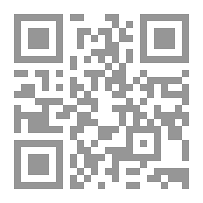 Qr Code أخلاقيات الحرب في السيرة النبوية