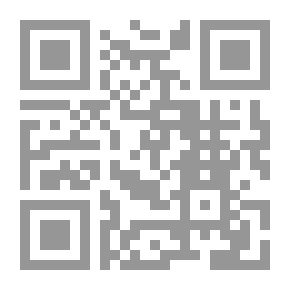 Qr Code نداء استغاثة من العين