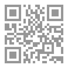 Qr Code منافسة؛ دراسة في الدافع البشري مكتوبة لـ 