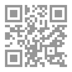 Qr Code الجامع لأخلاق الراوي وآداب السامع (محذوف الأسانيد)