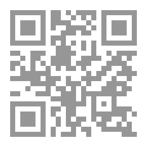 Qr Code The Appleton Arithmetics