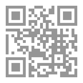 Qr Code من هدى القرآن الكريم تفسير بلاغى لسورة (المؤمنون)