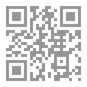 Qr Code Imam Al-Shafi’i: The Greatest Fiqh Of The Sunnah - Flags Of Muslims - Part Two