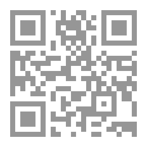 Qr Code Red Jasmine - O Mal Al Sham..
