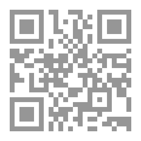 Qr Code مبدأ المساواة في الإسلام `بحث من الناحية الدستورية مع المقارنة بالديمقراطيات الحديثة`
